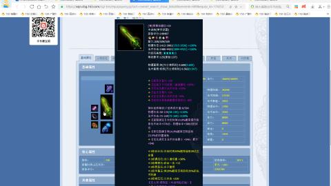 开启美好一天哈哈