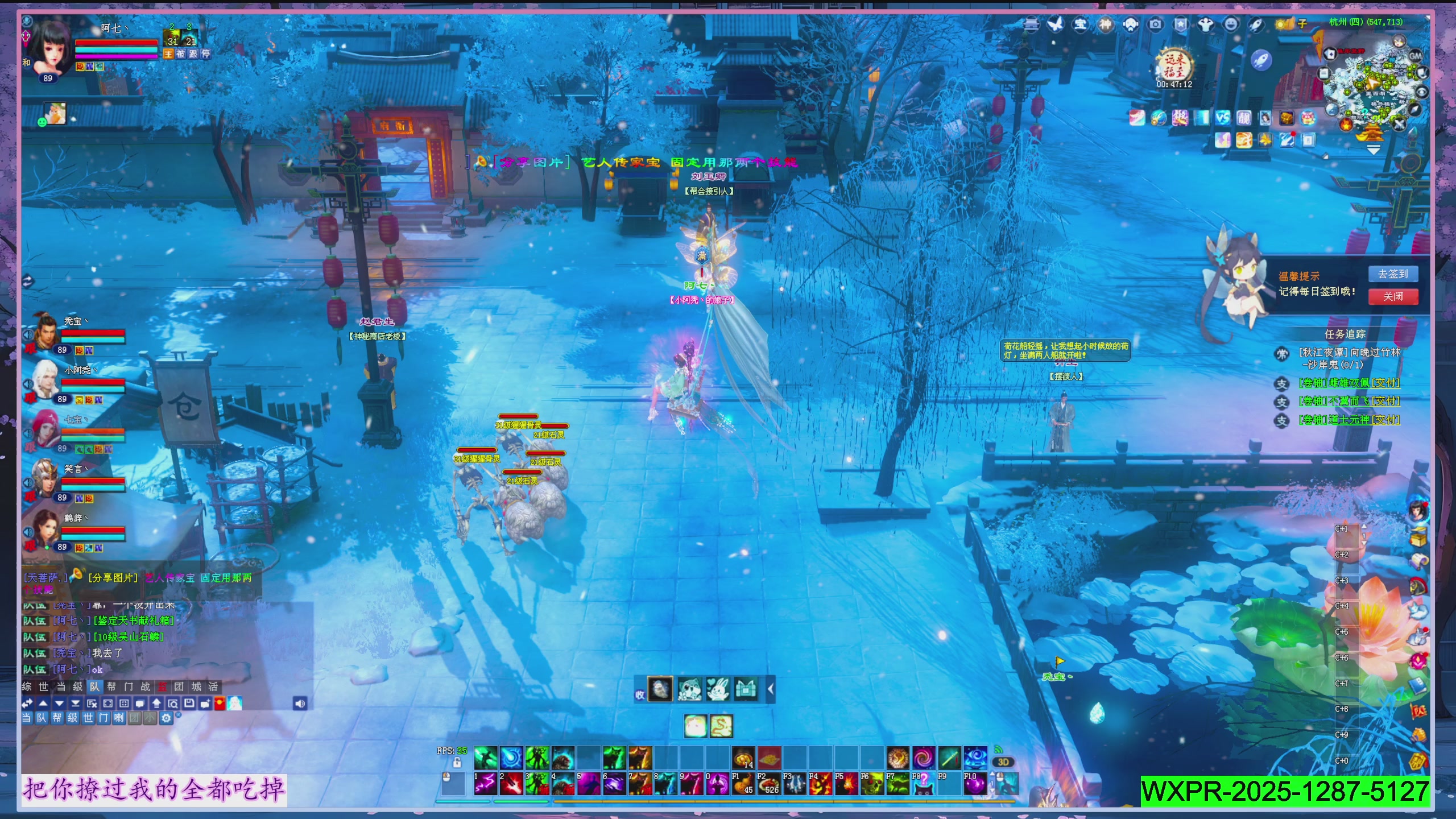 星光绑我 快来快来