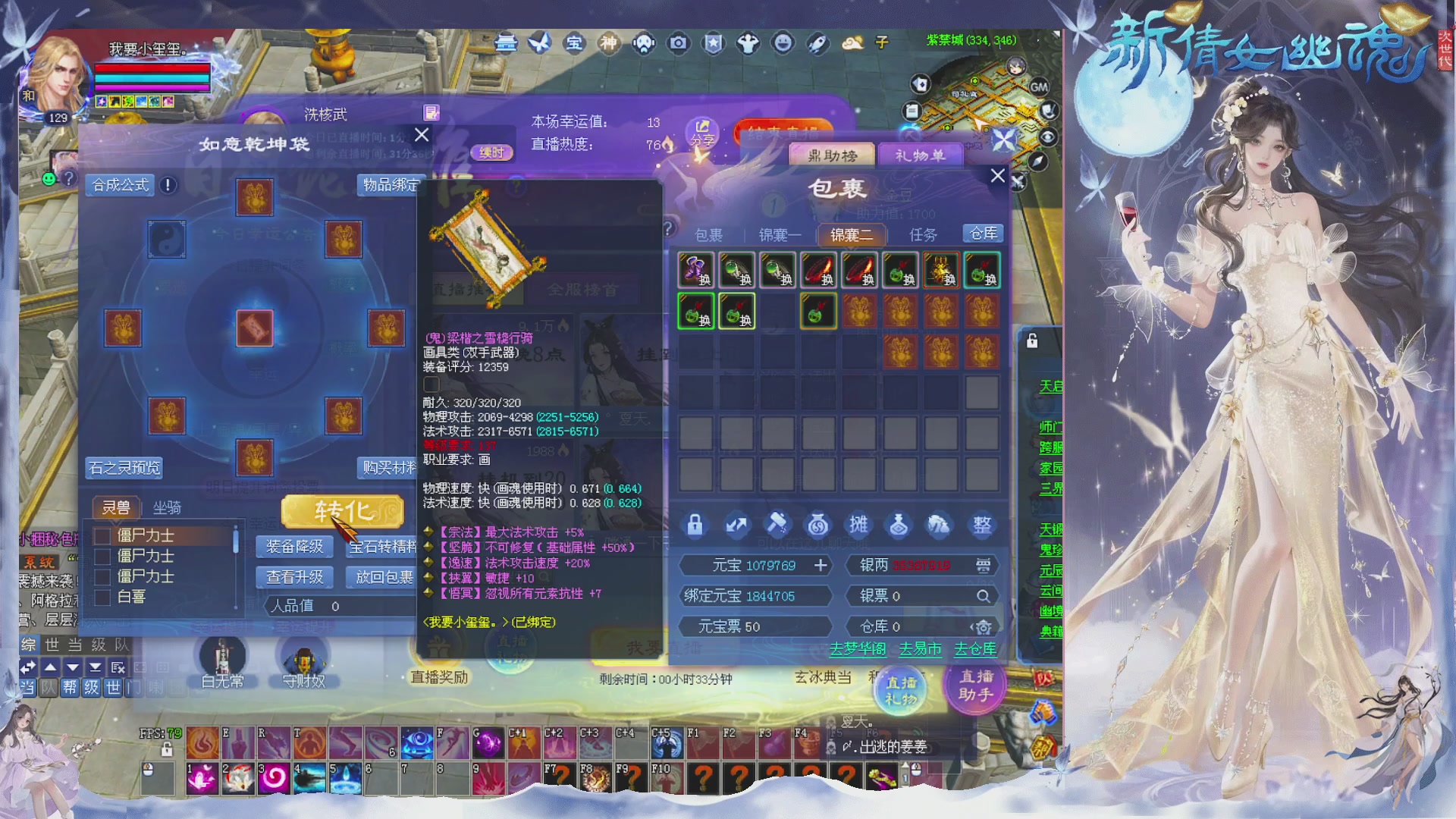 新区免排开抽啦