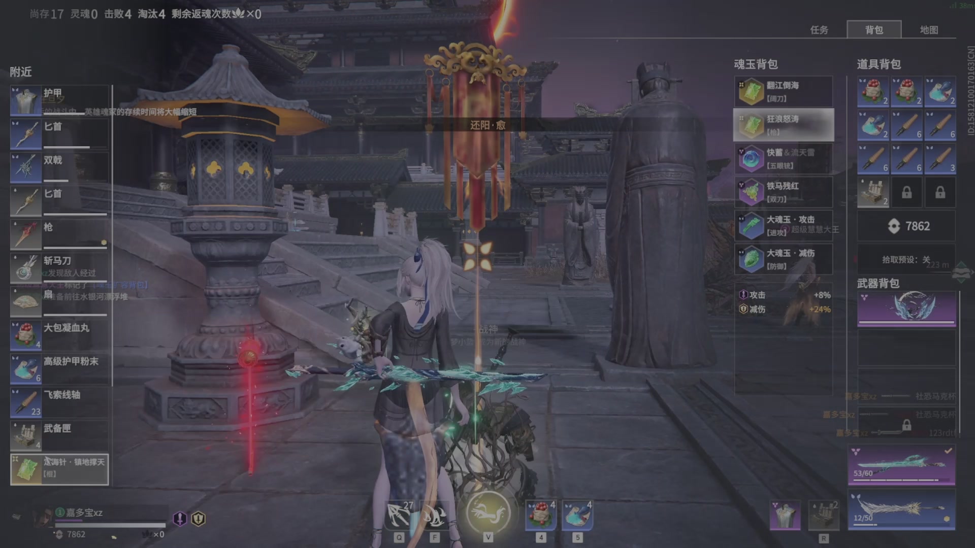 遇见.最好的你们！