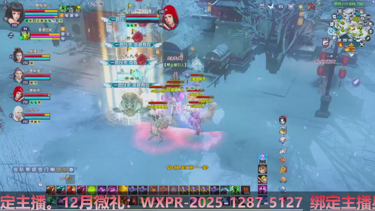 星光计划绑定我可以吗？