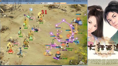 无属性抽秒8级穷奇