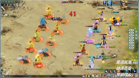 睡杀任务搬砖职业