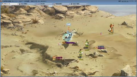 开启美好一天哈哈