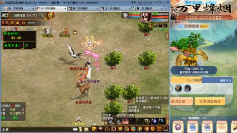 瀞瀞种树的小阿姨~~！