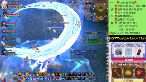 接托管-看直播/星光领积分兑好礼