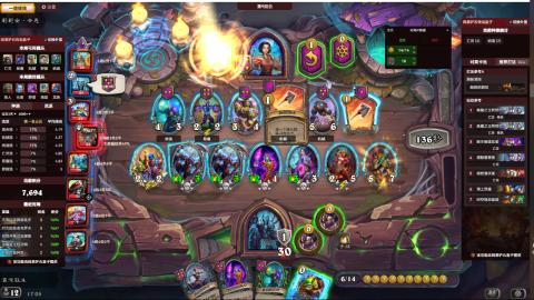 最近学了个词，稳健