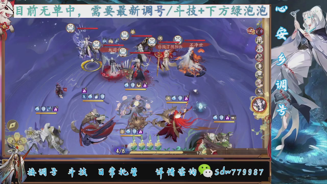 接小赛季名士,前30%,10%