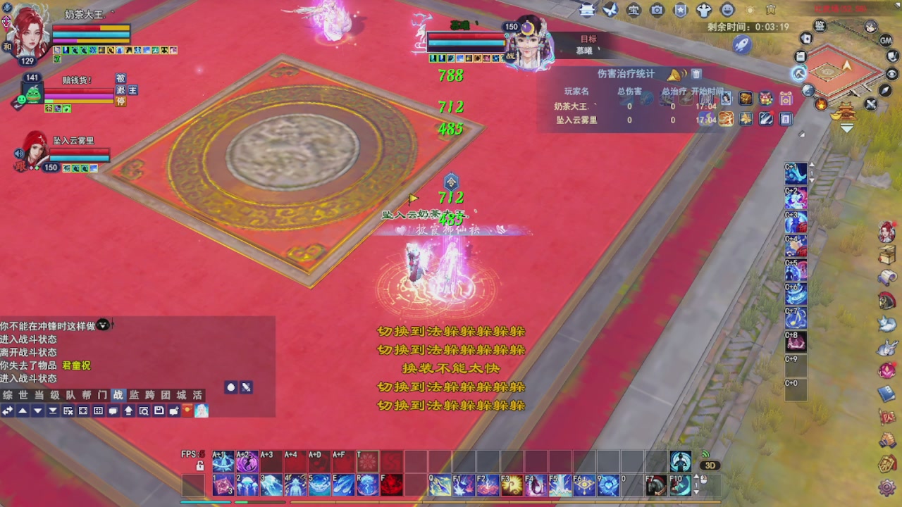 圆梦星海激情！专业看号估号