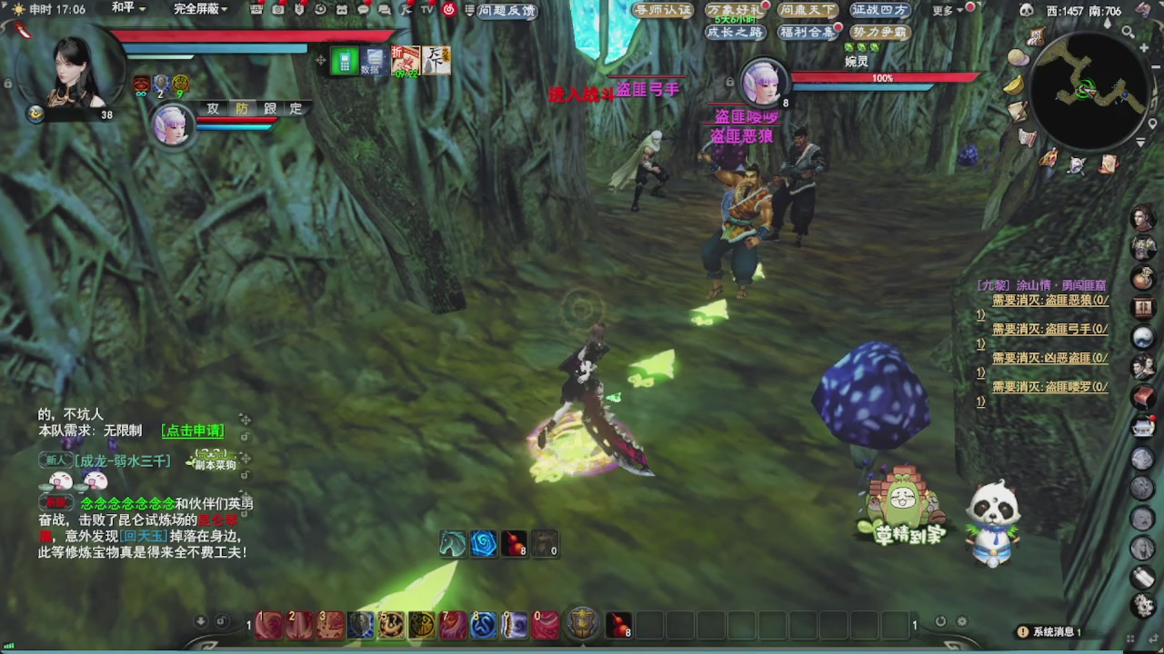 会当凌绝顶，一览众山小