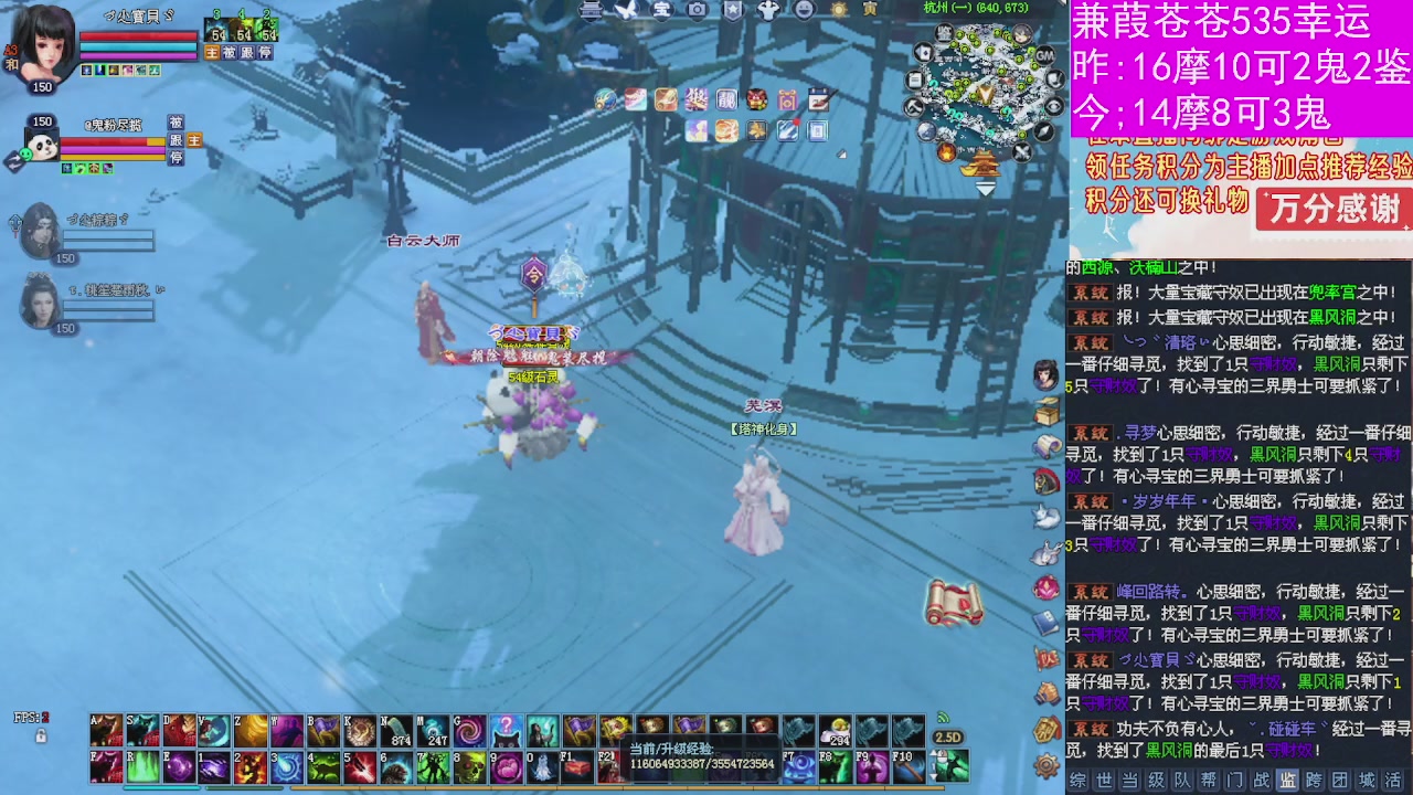 人来人往，留下的都是真的