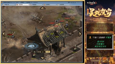 听说四下废了怎么搞？