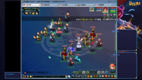 69级秒升129级第90天