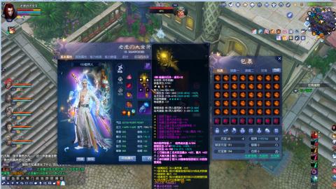 开启美好一天哈哈