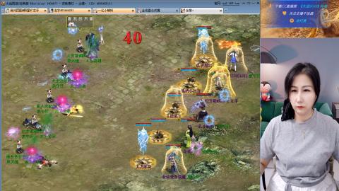 好好播 好好活 越努力 越幸运~