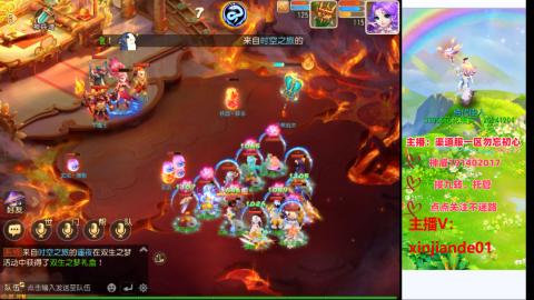 认真日常~接各种托管~