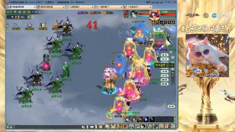 毒十女人欢迎踢馆