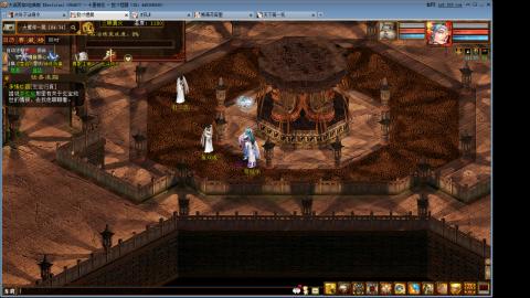 14星把我杀抑郁了