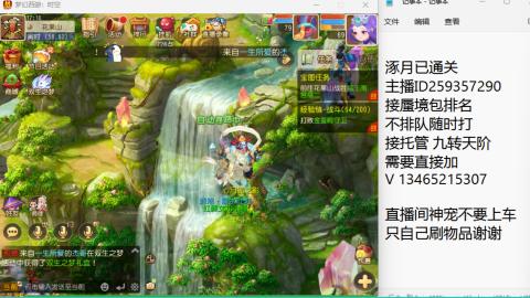 只希望我能带给你们快乐