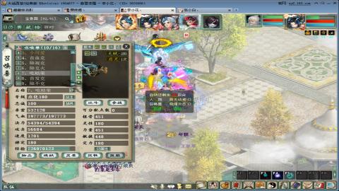 论一个好牛魔的重要性