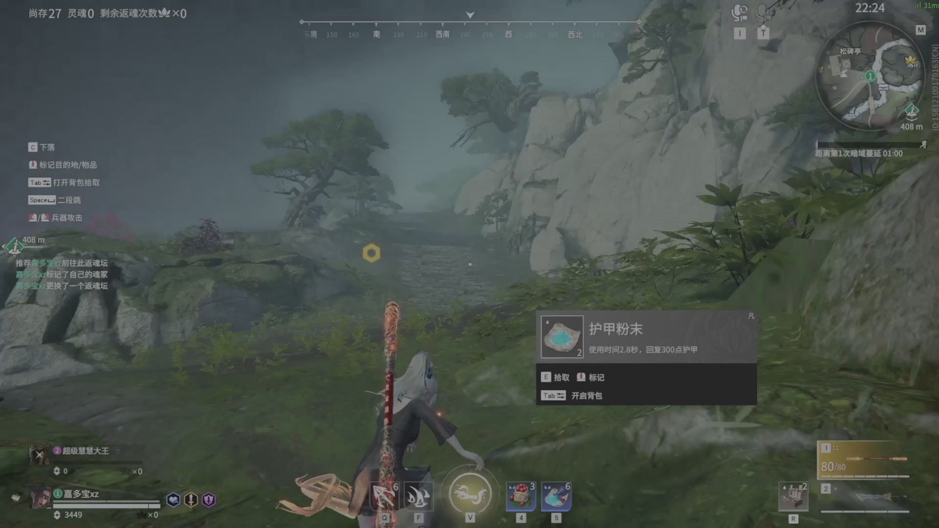 遇见.最好的你们！