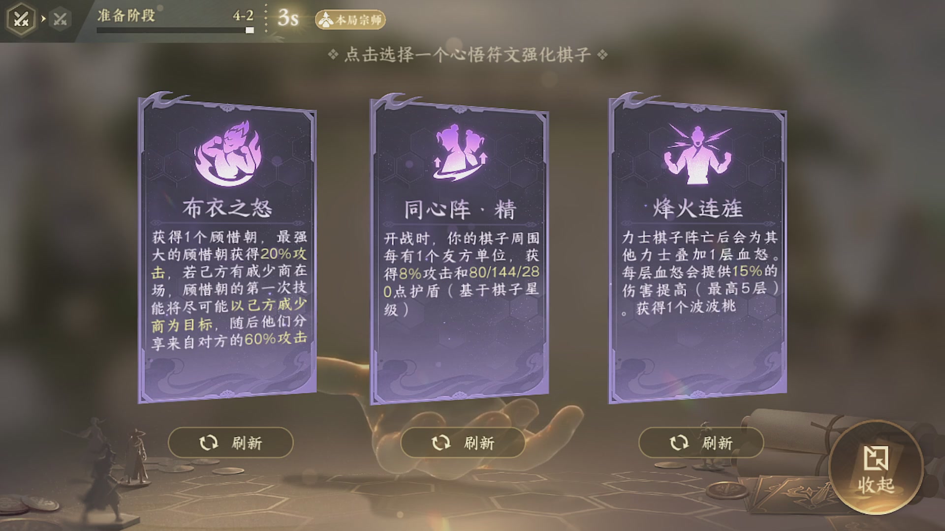 沉迷直播，无法自拔