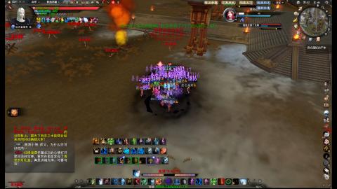 脸滚键盘一顿搓