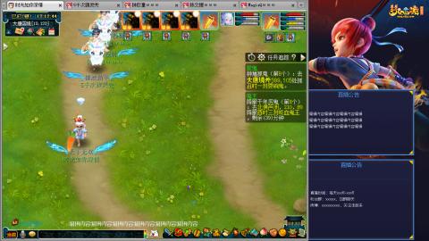 171凌波四普陀冲175