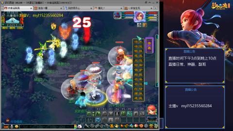 主打陪伴175日常ing