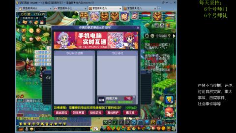 低端养号，枯燥养老，欢迎聊天