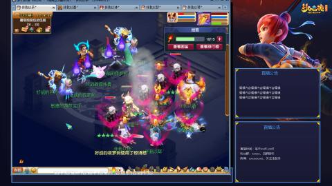 龙宫号能抽了！！