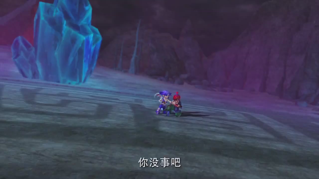 梦幻西游动画片第二季第8集