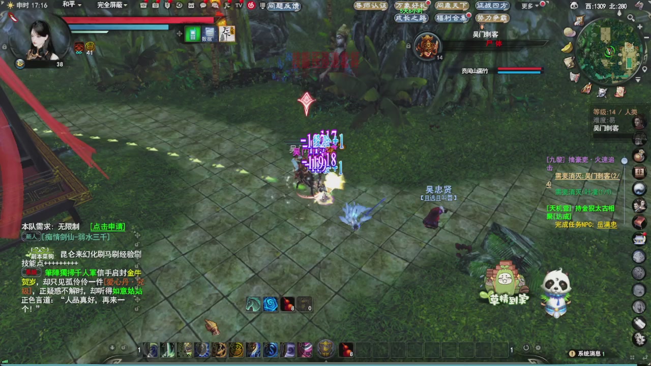 会当凌绝顶，一览众山小