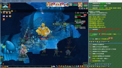 MHXY新区单开帮上四级绿通