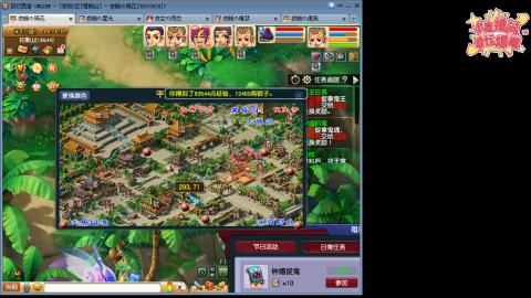 全网最烂0起0氪新手求指导