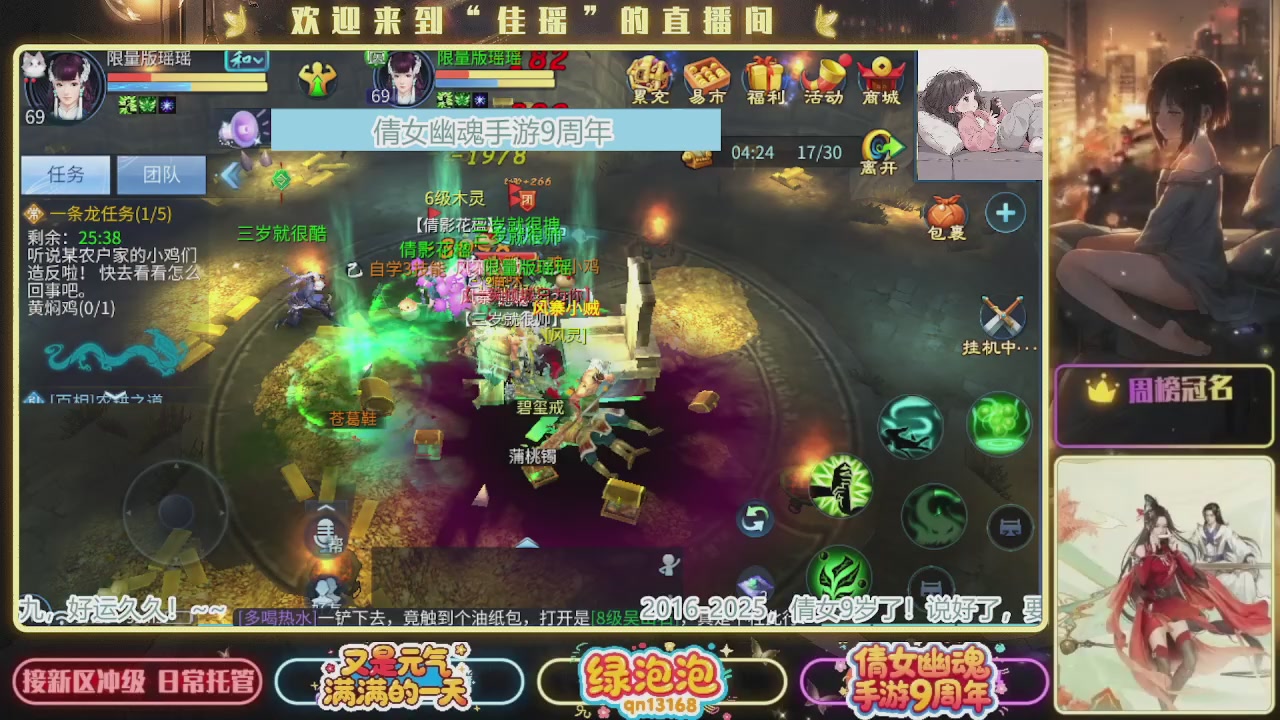 最近音乐播放器咋回事啊~~