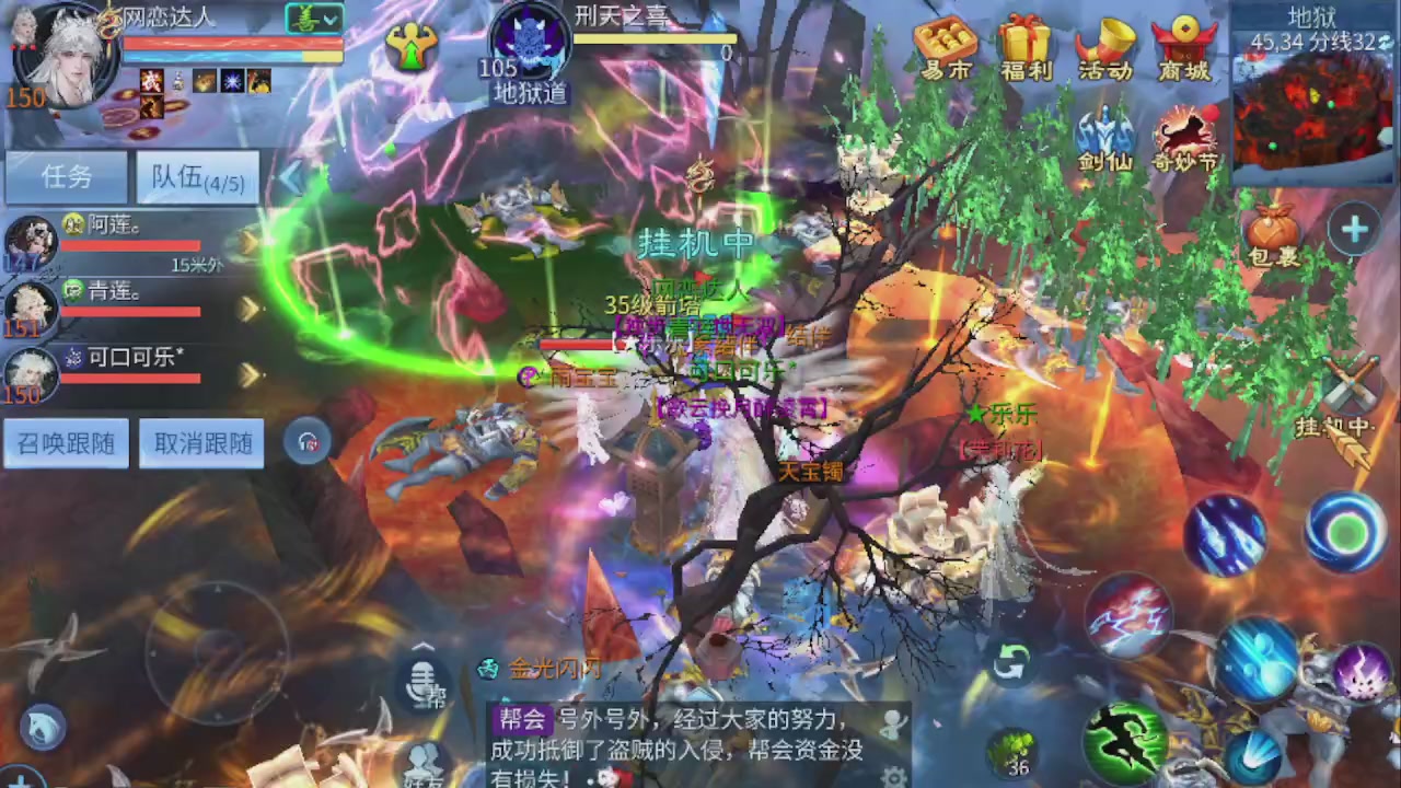 开启美好一天哈哈