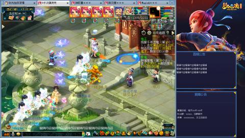 171凌波四普陀冲175