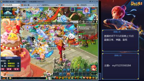 主打陪伴175日常ing