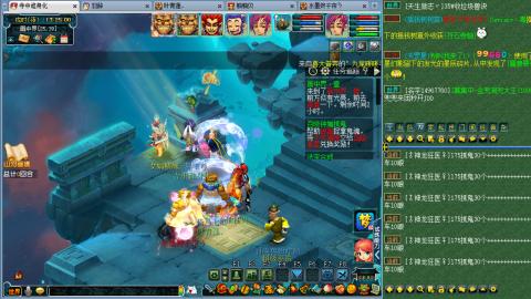 115备战130 三狮驼一凌波