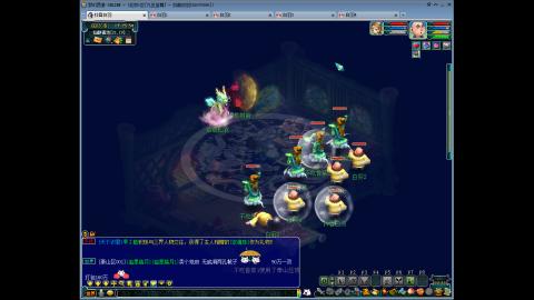 九五至尊从零起号到飞升全满开区78天