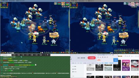 MHXY新区单开帮上四级绿通