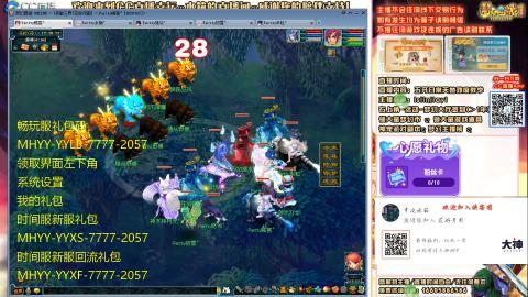 09花好月圆打小天地5X或以下