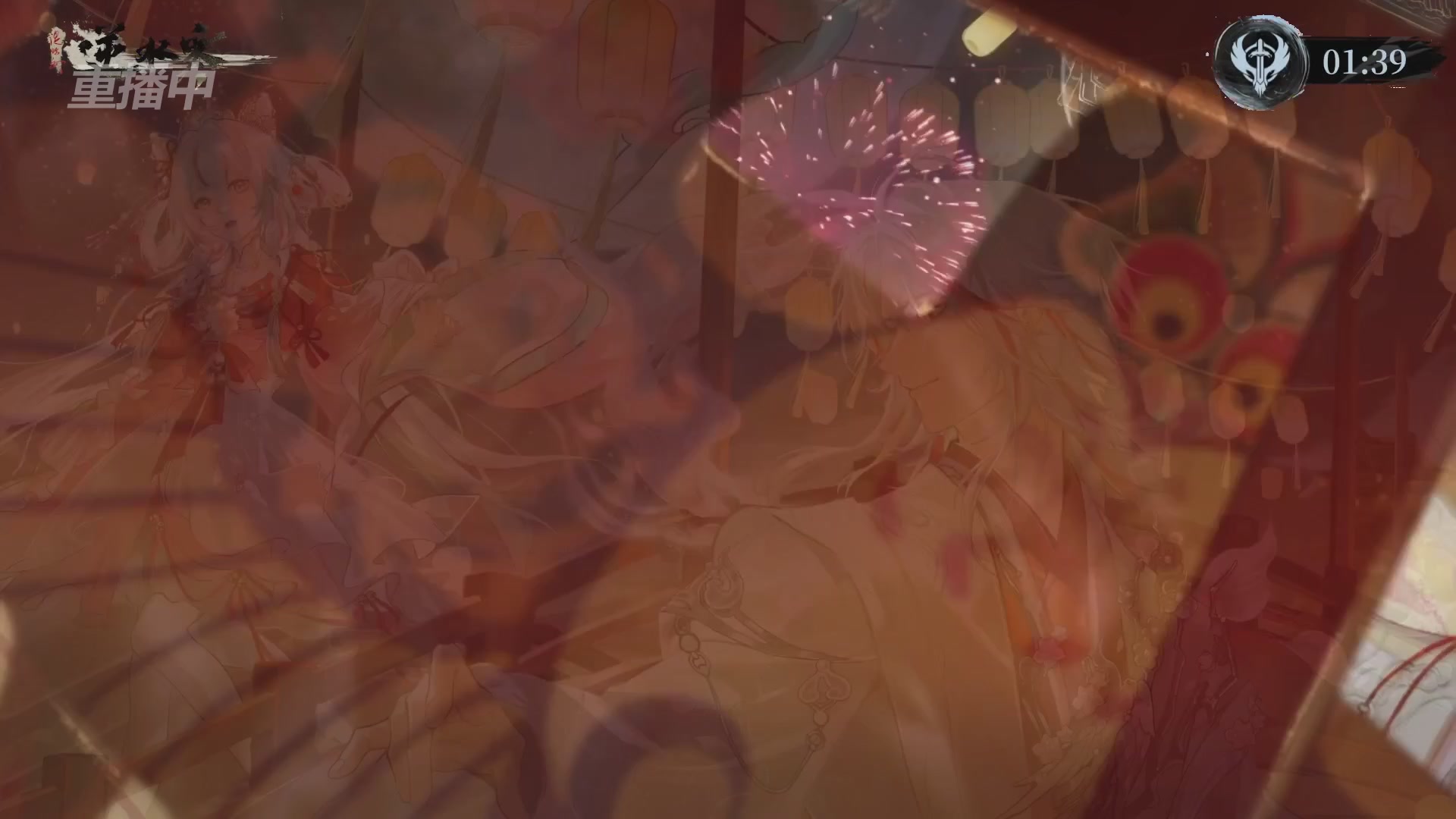 【重播】逆水寒赛季服第七届诸神之战Day3