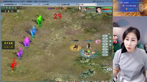 好好播 好好活 越努力 越幸运~