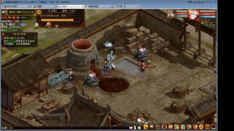 14星把我杀抑郁了