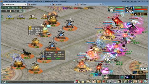 论一个好牛魔的重要性