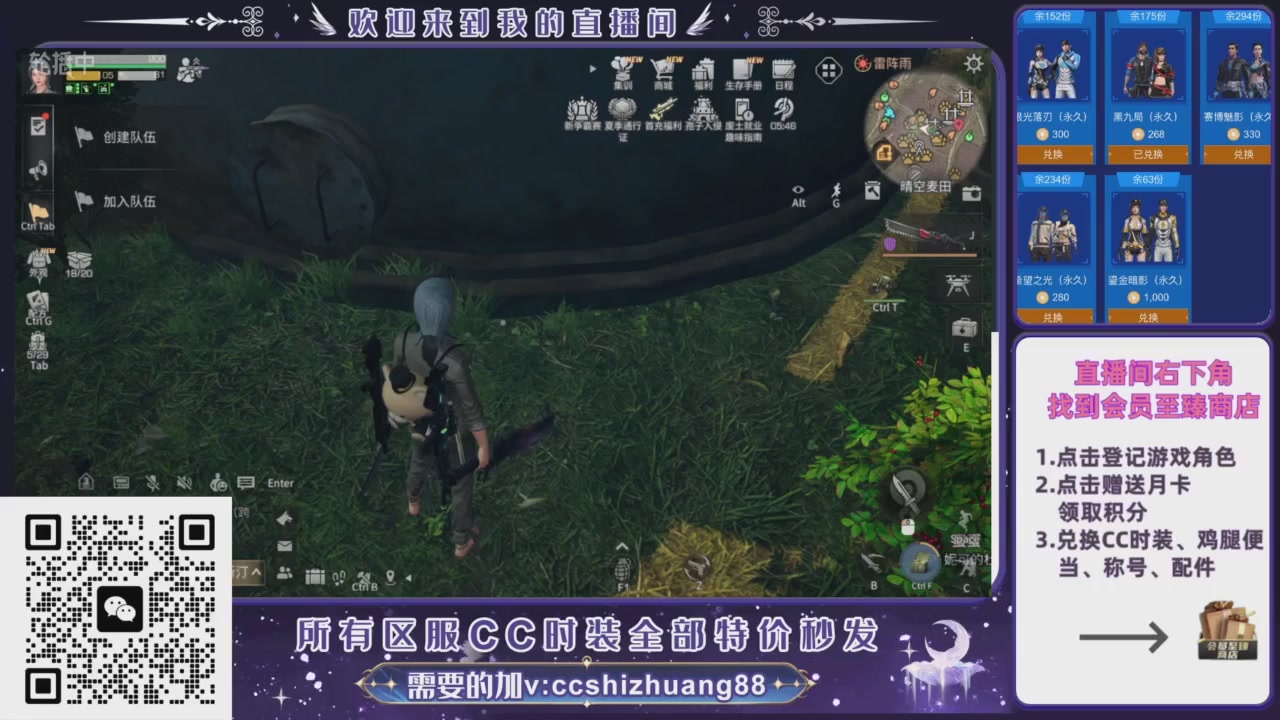 【988】boost的轮播