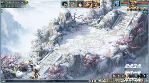 睡杀任务搬砖职业