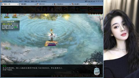 人气不行，气人还行